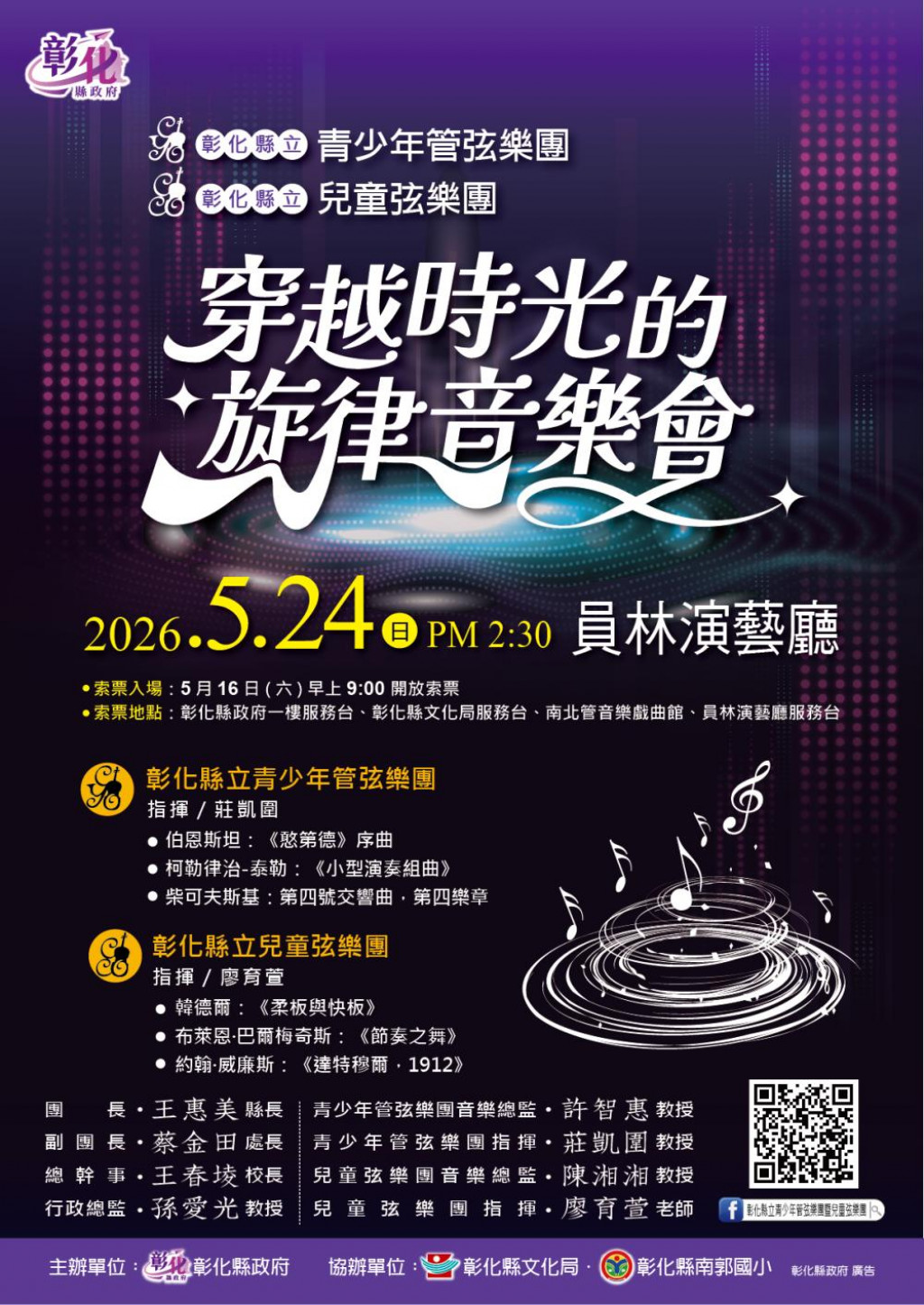 相關照片0